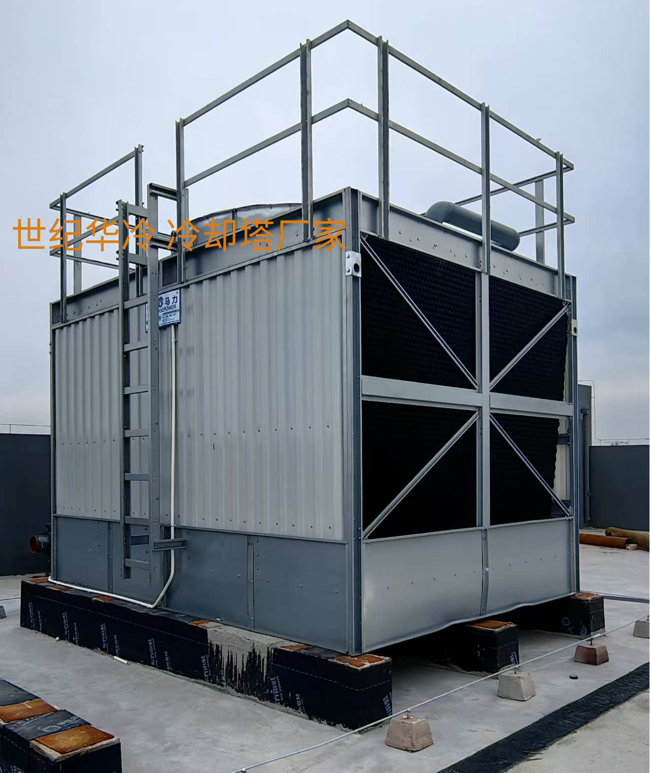 方形横流冷却塔