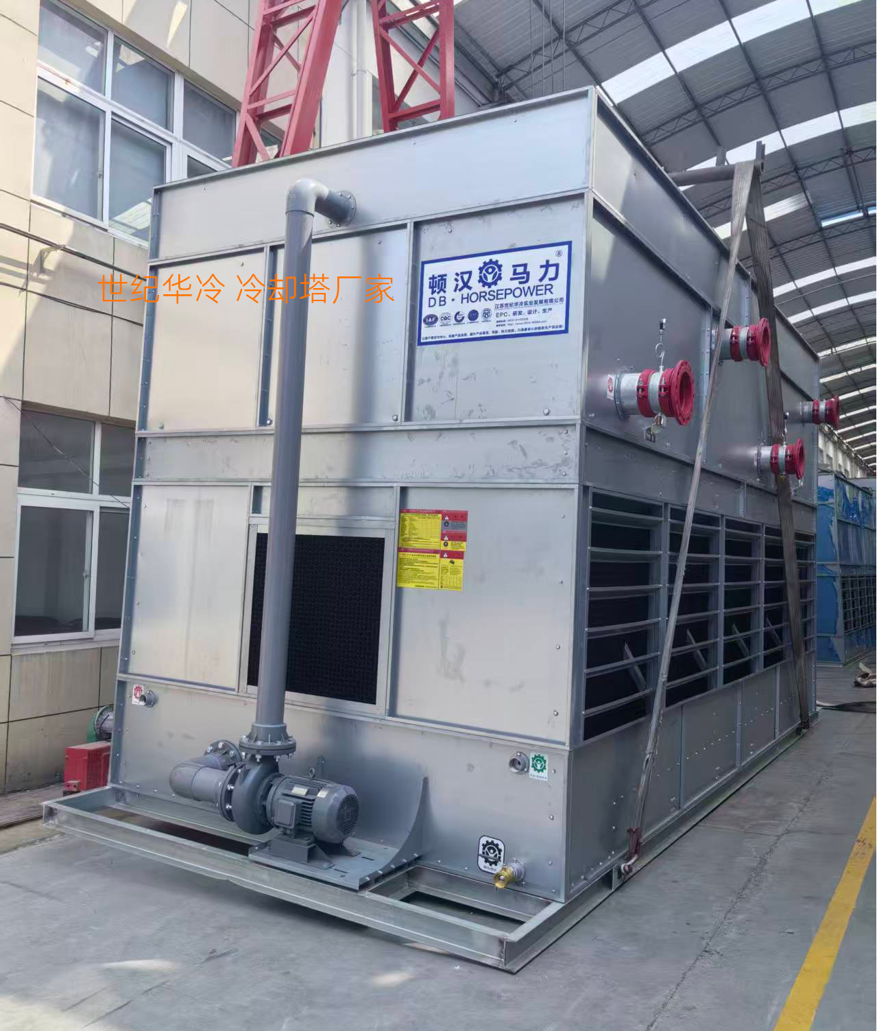 <strong>闭式逆流冷却塔</strong>