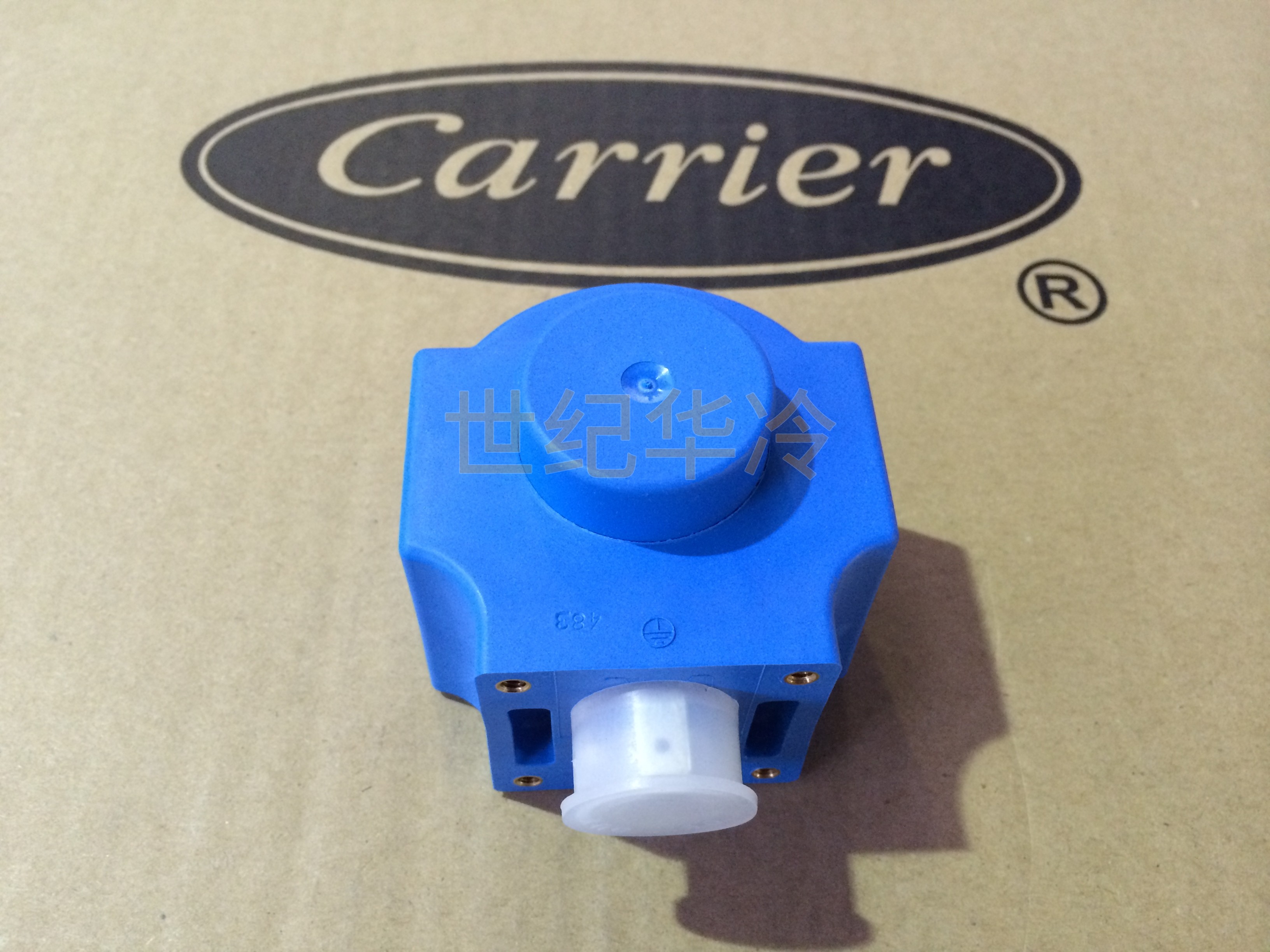 开利电磁阀线圈XM12ZM018