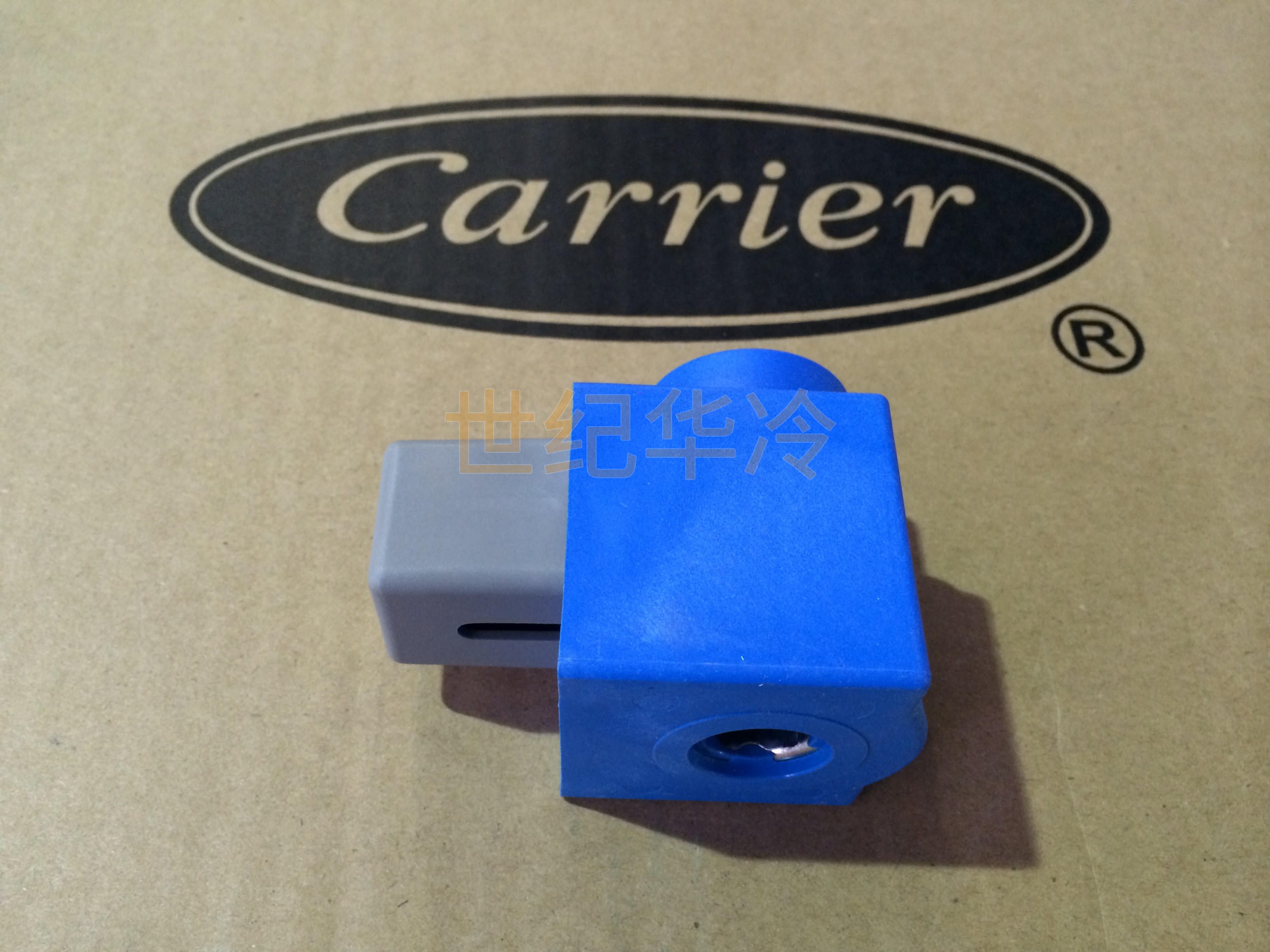 开利电磁阀线圈XM12ZM017