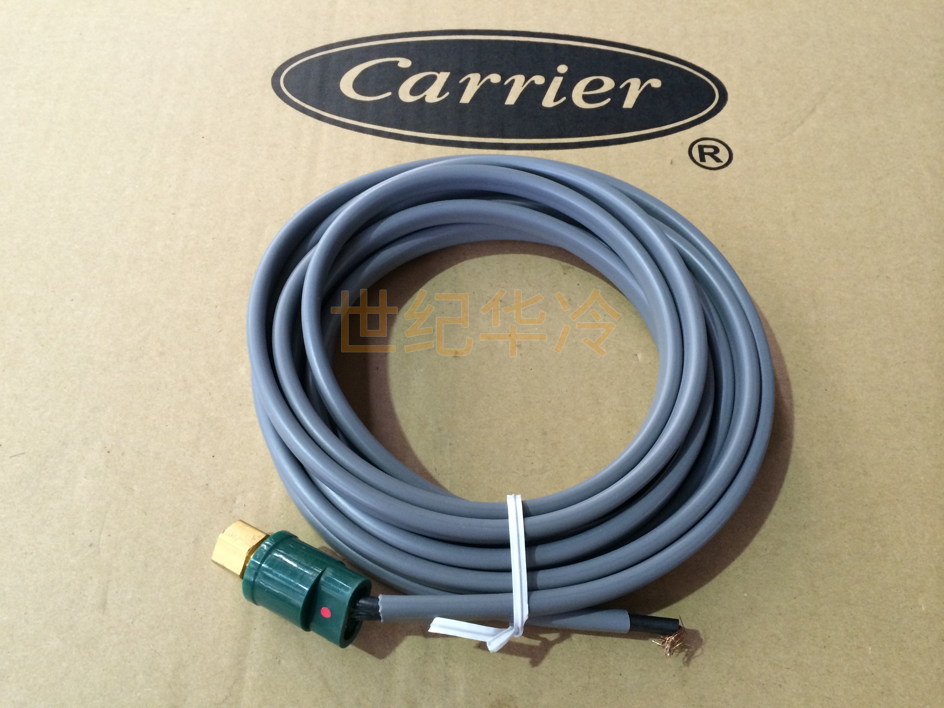 开利高压开关HK02ZA165