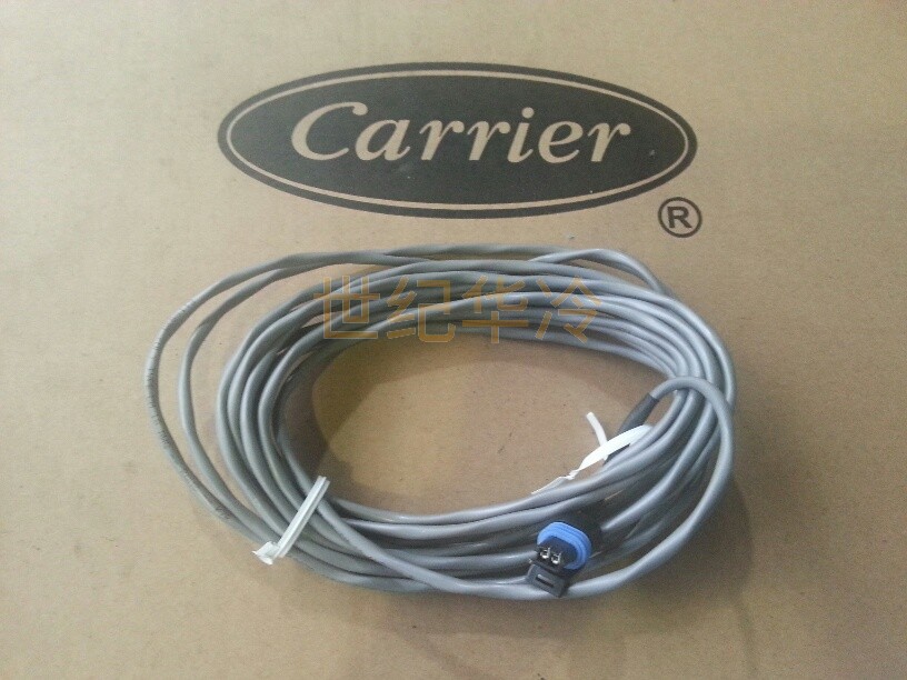 开利温度传感器HH79NZ048