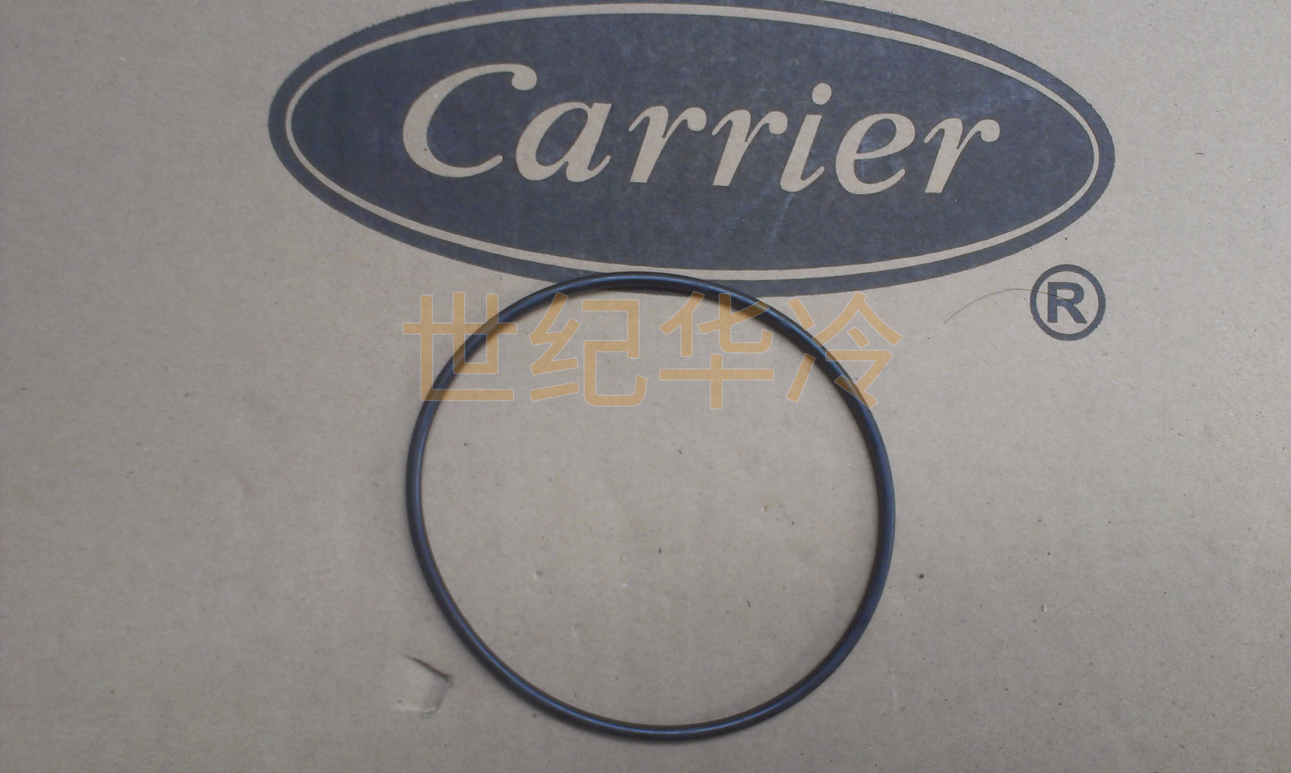 开利O形圈KK71EW243